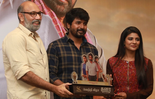 “ஐஸ்வர்யா ராஜேஷ் தேசிய விருதுக்குத் தகுதியானவர்…” – சிவகார்த்திகேயன் புகழாரம்..!
