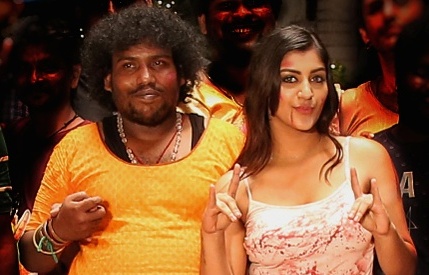 யோகி பாபு , யாஷிகா நடிக்கும் ‘ஜாம்பி’ படத்தின் படப்பிடிப்பு முடிவடைந்தது.