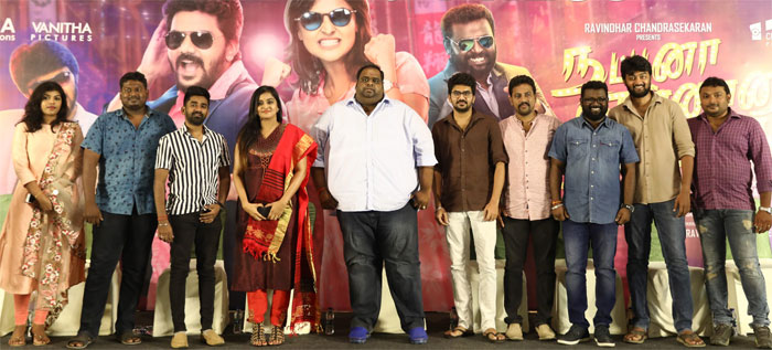 நட்புன்னா என்னென்ன தெரியுமா – வெற்றிக்குக் கடந்த வந்த பாதை