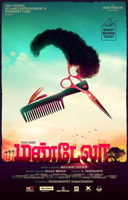 யோகி பாபு நடிக்கும் புதிய திரைப்படம் ‘மண்டேலா’