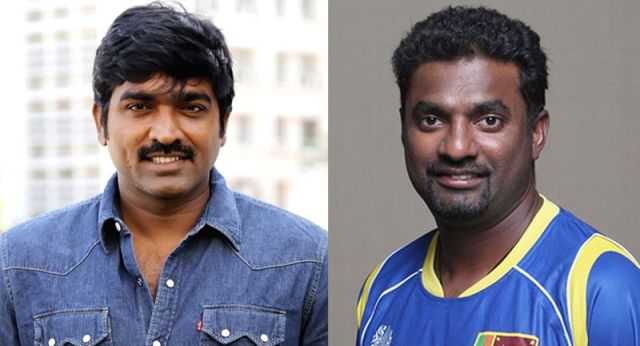 இலங்கை கிரிக்கெட் வீரர் முத்தையா முரளிதரன் வேடத்தில் விஜய் சேதுபதி நடிக்கிறார்..!