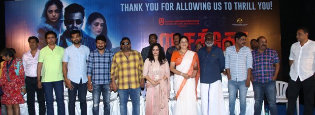 ‘சைக்கோ’ படத்தை விமர்சித்தவர்களுக்கு நன்றி தெரிவித்த இயக்குநர் மிஷ்கின்..!