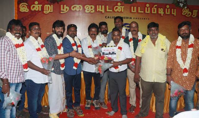 சினிமா கலைஞர்களின் வலிகளை சொல்ல வரும் ‘ரீல் அந்து போச்சு’ திரைப்படம்!