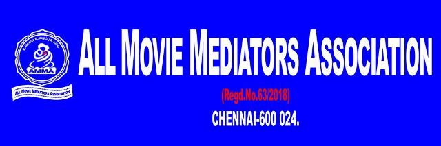 தமிழ் சினிமாவின் மீடியேட்டர்களுக்கு நிவாரண உதவிகளை வழங்கியது சங்கம்..!