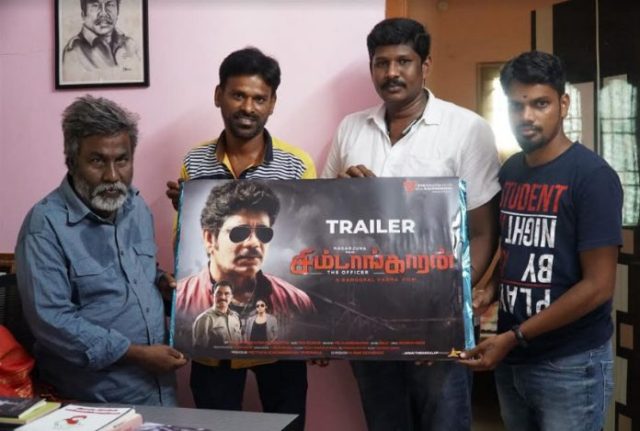‘சிம்டாங்காரன்’ டிரைலரை இயக்குநர் கோபி நயினார் வெளியிட்டார்