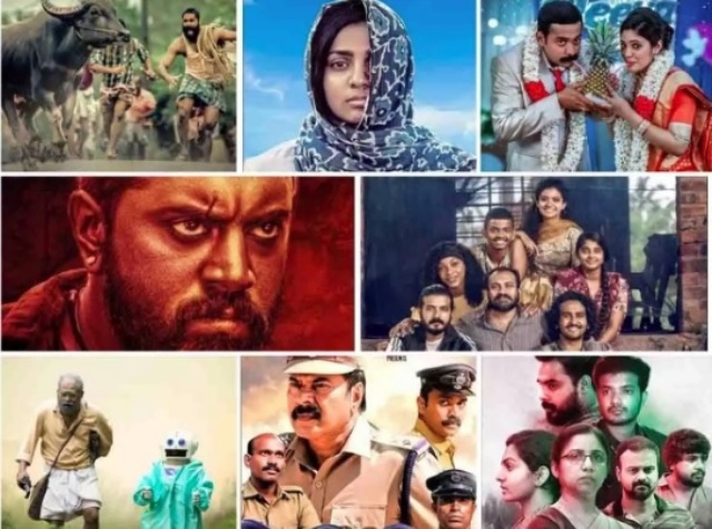 2019-ம் ஆண்டிற்கான சிறந்த மலையாள திரைப்படங்களுக்கான கேரள அரசு விருதுகள் அறிவிப்பு..!