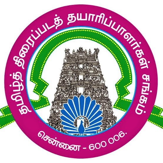 தயாரிப்பாளர்கள் சங்கத் தேர்தல் – தொடரும் குளறுபடிகள்..!