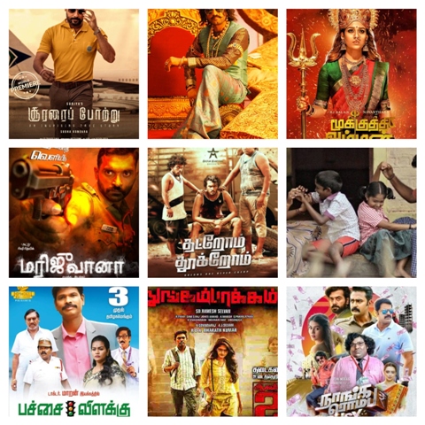 2020 தீபாவளிக்கு 11 தமிழ்த் திரைப்படங்கள் வெளியாகியுள்ளன.