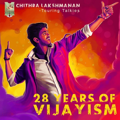 நடிகர் விஜய்யின் 28 ஆண்டு கால வெற்றிப் பயணம்..!