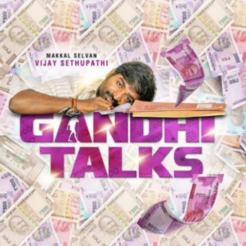 ஹிந்தியில் தயாராகும் மவுனப் படத்தில் நடிக்கும் விஜய் சேதுபதி..!