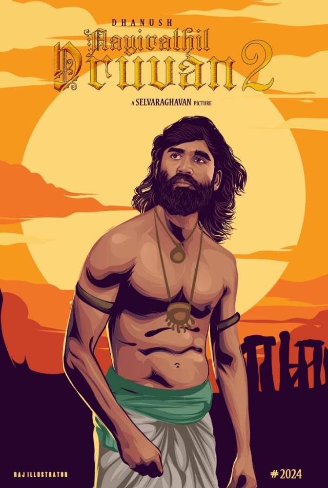 ‘ஆயிரத்தில் ஒருவன் 2-ம் பாகம்’ கைவிடப்பட்டதா..? குழப்பம் நீடிப்பு..!