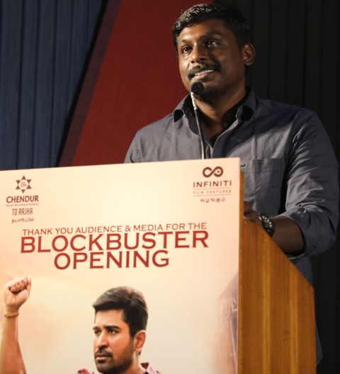 “கண்டிப்பாக ‘கோடியில் ஒருவன்-2’-ம் பாகம் வரும்” – இயக்குநர் பேச்சு