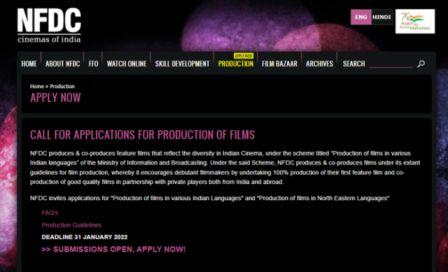 NFDC-யில் படம் தயாரிக்க வரும்படி தயாரிப்பாளர்களுக்கு அழைப்பு..!