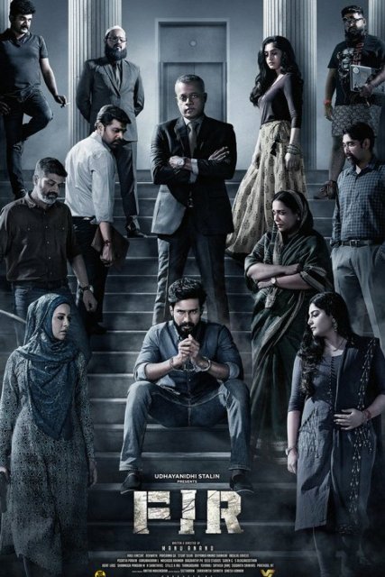 ‘FIR’ – சினிமா விமர்சனம்