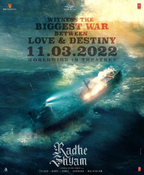 பிரபாஸ்-பூஜா ஹெக்டே நடித்த ‘ராதே ஷ்யாம்’ மார்ச் 11-ம் தேதி வெளியாகிறது