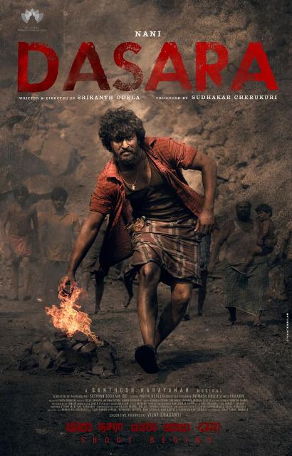 நானி, கீர்த்தி சுரேஷ் நடிக்கும் ‘தசரா’ படத்தின் ஃபர்ஸ்ட் லுக் வீடியோ வெளியானது
