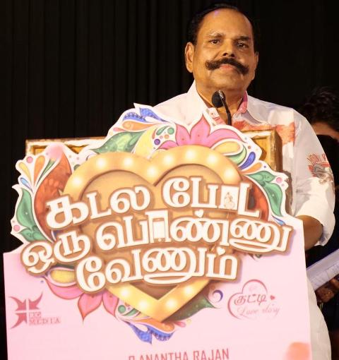 “தற்கொலை செய்து கொண்ட ஜி.வி.க்கு மணிரத்னமோ, ரஜினியோ உதவி செய்யவில்லை”-தயாரிப்பாளரின் புகார்