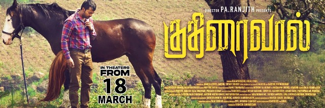 அயோத்திதாசரின் கருத்தை அடிப்படையாகக் கொண்ட படம் ‘குதிரை வால்’..!
