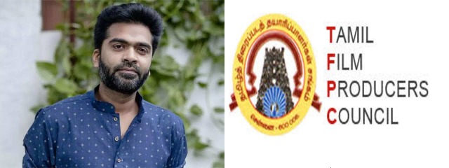 நடிகர் சிம்பு தொடர்ந்த வழக்கில் தயாரிப்பாளர் சங்கத்திற்கு அபராதம் விதித்தது சென்னை உயர்நீதி மன்றம்