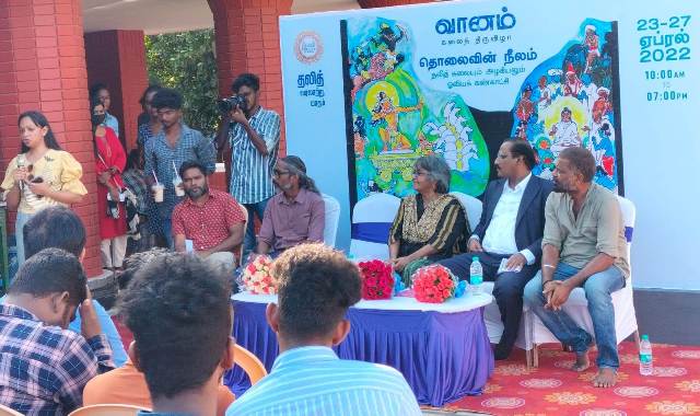 “இளையராஜாவைப் பயன்படுத்தி அரசியல் நடத்துகிறார்கள்..” – இயக்குநர் பா.ரஞ்சித் கண்டனம்