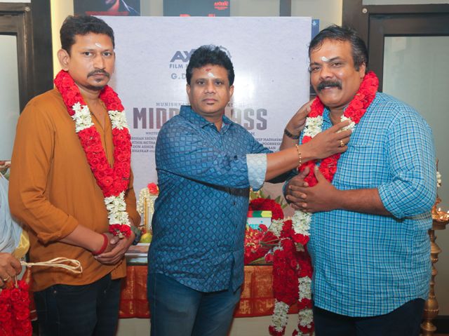 முனீஷ்காந்த் நாயகனாக நடிக்கும் ‘மிடில் கிளாஸ்’ படம் துவங்கியது