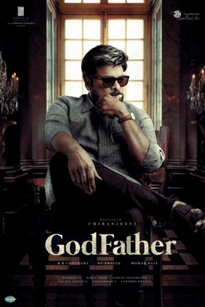 ‘மெகா ஸ்டார்’ சிரஞ்சீவி நடிக்கும் ‘காட் பாதர்’ படத்தின் ஃபர்ஸ்ட் லுக் வெளியானது