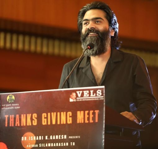 “என் ரசிகர்களுக்குப் பிடிக்குற மாதிரி கதை வேணும்” – கெளதம் மேனனிடம் சிம்பு வைத்த கோரிக்கை..!