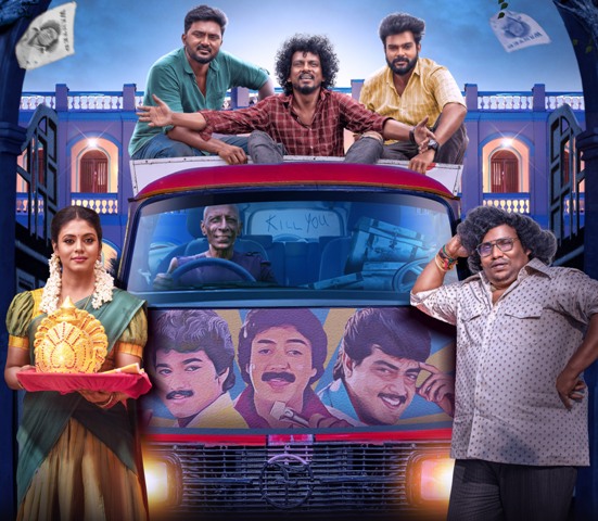 யோகிபாபு, இனியாவுடன் இணைந்து நடிக்கும் ‘தூக்கு துரை’ படம்