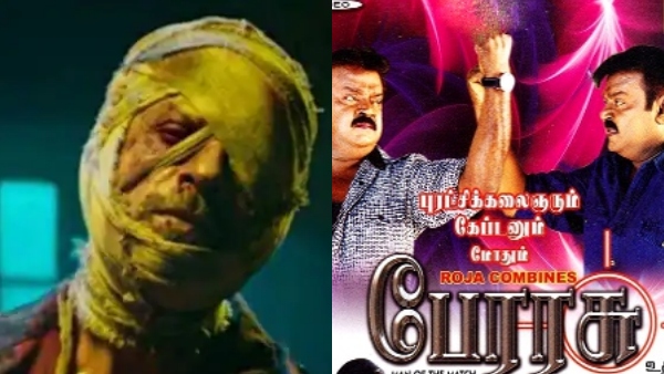 அட்லீயின் இந்தி படமான ‘ஜவான்’ மீதும் திருட்டுக் கதை புகார்..!