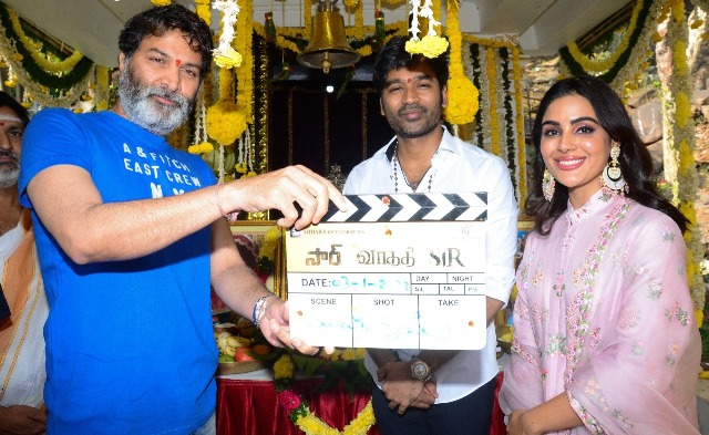 ‘வாத்தி’ படத்தின் விநியோக உரிமை விற்பனையில் பெரும் சிக்கல்..!