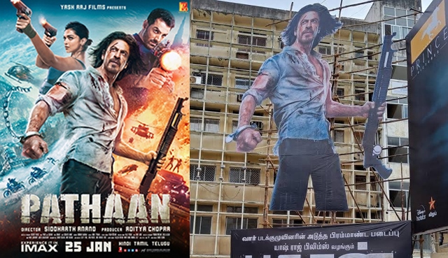 4 ஆண்டு இடைவெளிக்கு பின் திரைக்கு வரும் ஷாரூக்கானின் பதான்!! 