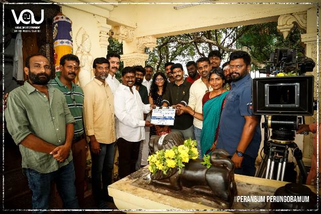 சமத்துவ மனிதன் யார் என்பதைச் சொல்ல வரும் ‘பேரன்பும் பெருங்கோபமும்’ படம்..!