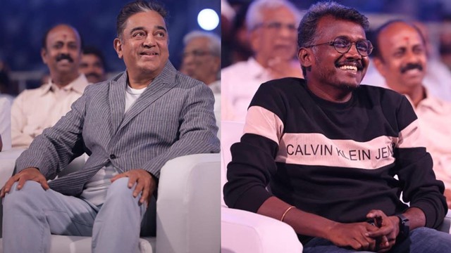 இயக்குநர் மாரி செல்வராஜ் நடிகர் கமல்ஹாசனுக்கு எழுதிய கண்டனக் கடிதம்!