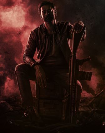 பிரசாந்த் நீல் இயக்கத்தில் பிரபாஸ் நடிக்கும் ‘சலார்-1 : சீஸ் ஃபயர்’ படத்தின் டீசர் வெளியானது..!