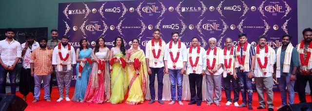 ஜெயம் ரவி நடிப்பில் தயாராகும் ‘ஜீனி’ படத்தின் தொடக்க விழா..!