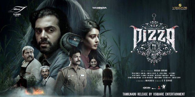 பீட்சா-3 தி மம்மி – சினிமா விமர்சனம்