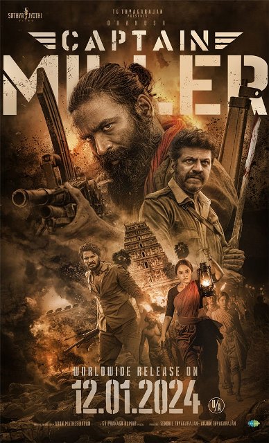 கேப்டன் மில்லர் – சினிமா விமர்சனம்