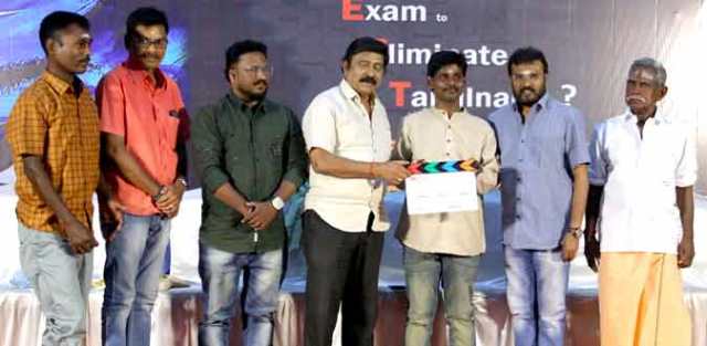 நீட் தேர்வினைப் பற்றிப் பேச வரும் ‘நியாயம் எதுவும் எங்களுக்குத் தெரியாது’ திரைப்படம்