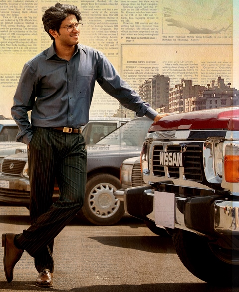 துல்கர் சல்மான் நடித்திருக்கும் ‘லக்கி பாஸ்கர்’ திரைப்படம் செப்டம்பர் 27-ம் தேதி வெளியாகிறது..!