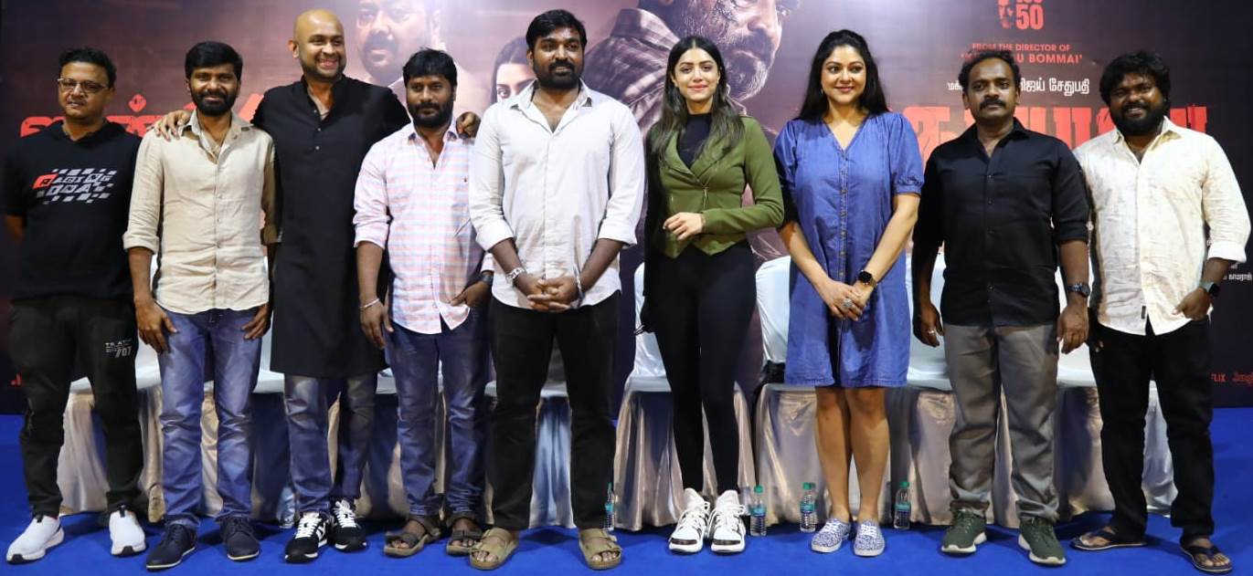 “50 படங்கள் வரையிலும் வந்திருக்கிறேன் என்றால் அதற்கு அனைவரும்தான் காரணம்..” – நடிகர் விஜய்சேதுபதியின் நன்றிப் பேச்சு..!