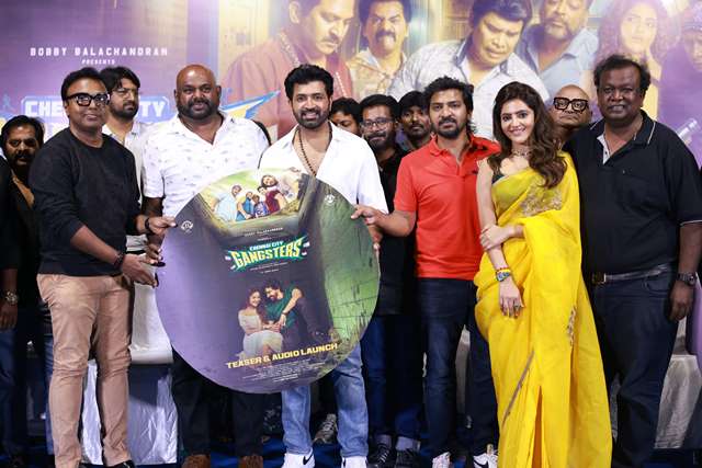 வைபவ் – அதுல்யா ரவி நடிக்கும் முழு நீள நகைச்சுவைப் படம் சென்னை சிட்டி கேங்ஸ்டர்ஸ்..