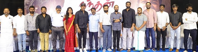 “இதுவரைக்கும் இப்படியொரு படம் வந்ததில்லை..” – பிரபலங்களின் பாராட்டைப் பெற்ற ‘நந்தன்’ திரைப்படம்!