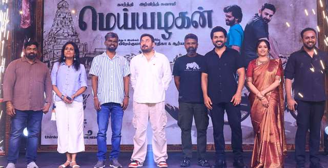 “வெறுப்புணர்வை மாற்றும் படமாக ‘மெய்யழகன்’ இருக்கும்” – இயக்குநர் பிரேம்குமார் நம்பிக்கை!