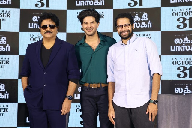 ‘அண்ணாமலை’ ரஜினி போல துல்கர் சல்மான் நடித்திருக்கும் ‘லக்கி பாஸ்கர்’ திரைப்படம்!