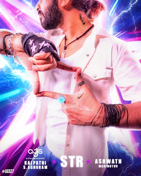 அஸ்வத் மாரிமுத்து இயக்கத்தில் நடிக்கும் சிம்பு..!