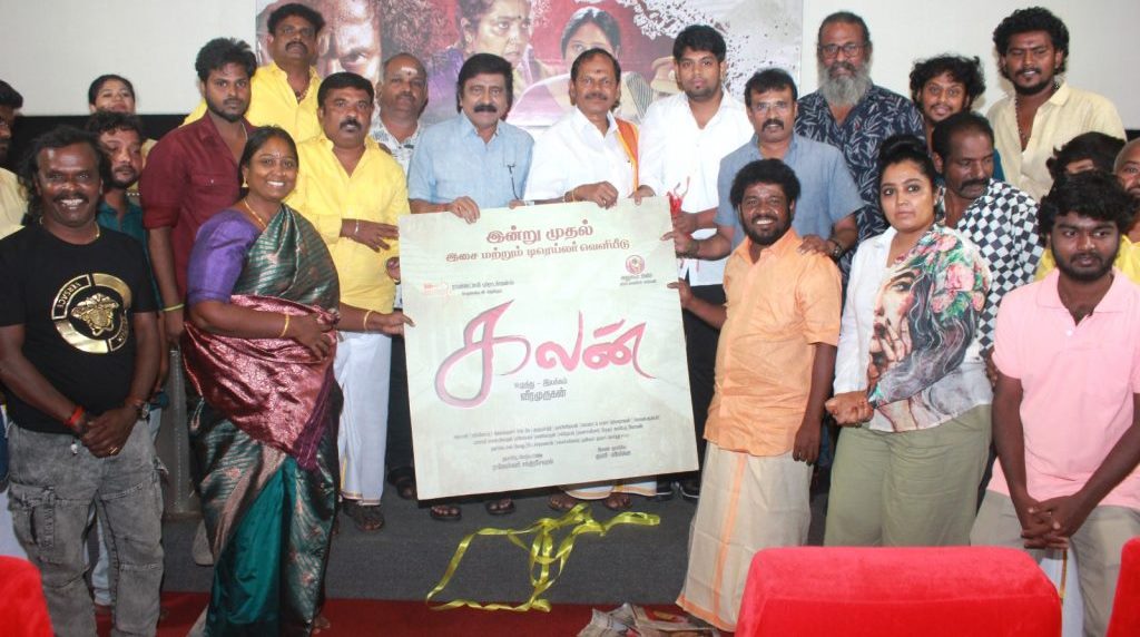 “பெண்களிடம் விஷம் இருக்கிறது; அதுதான் அவர்களின் பலம்” – இயக்குநர் பேரரசுவின் சர்ச்சைப் பேச்சு!