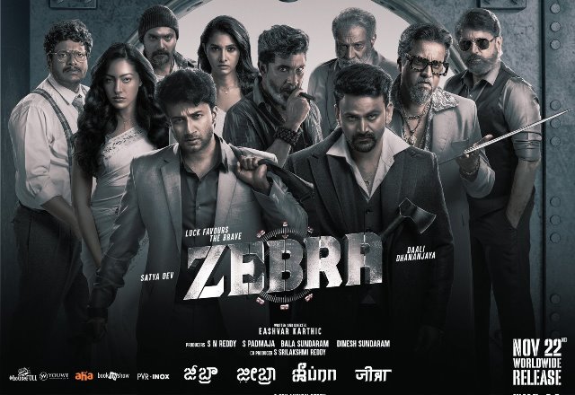 ஜீப்ரா – சினிமா விமர்சனம்