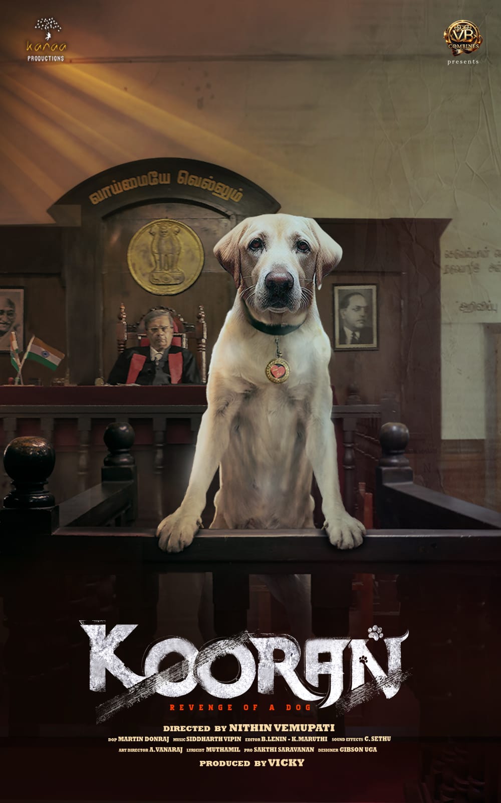 நாய் மனிதன் மீது வழக்கு தொடர்ந்தால்.? – ‘கூரன்’ திரைப்படம் பதில் சொல்லும்!