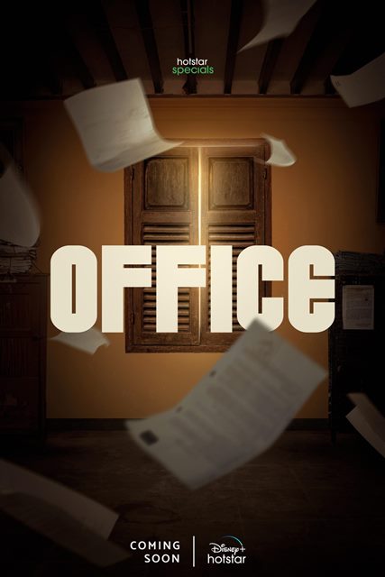 ஸ்டார் விஜய்யின் ஆபீஸ் தொடர், வெப் சீரீஸாகிறது!