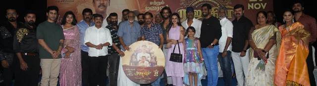 “சம்பந்தி ஹீரோ.. மாப்பிள்ளை டைரக்டர்” – ‘ராஜா கிளி’ விழாவில் நடிகர் நடிகர் அர்ஜுன் கலாட்டா!